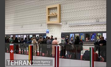 روز سوم دوازدهمین جشنواره بین المللی سینماحقیقت 1