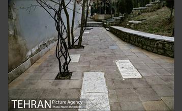 گورستان جوزدرختک(آجودانیه) 20