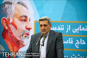 رونمایی از تندیس سردار شهید حاج قاسم سلیمانی 14