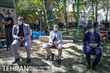 روز ملی کشتی 16