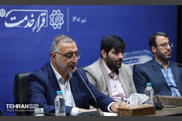 هم اندیشی شهردار تهران با معتمدین و موثرین منطقه هشت