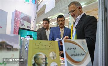 بازدید شهردار تهران از سی‌وپنجمین نمایشگاه بین‌المللی کتاب تهران 28
