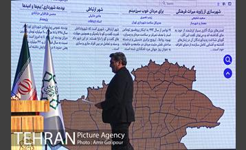 آیین اختتامیه سومین جشنواره رسانه شهری 55