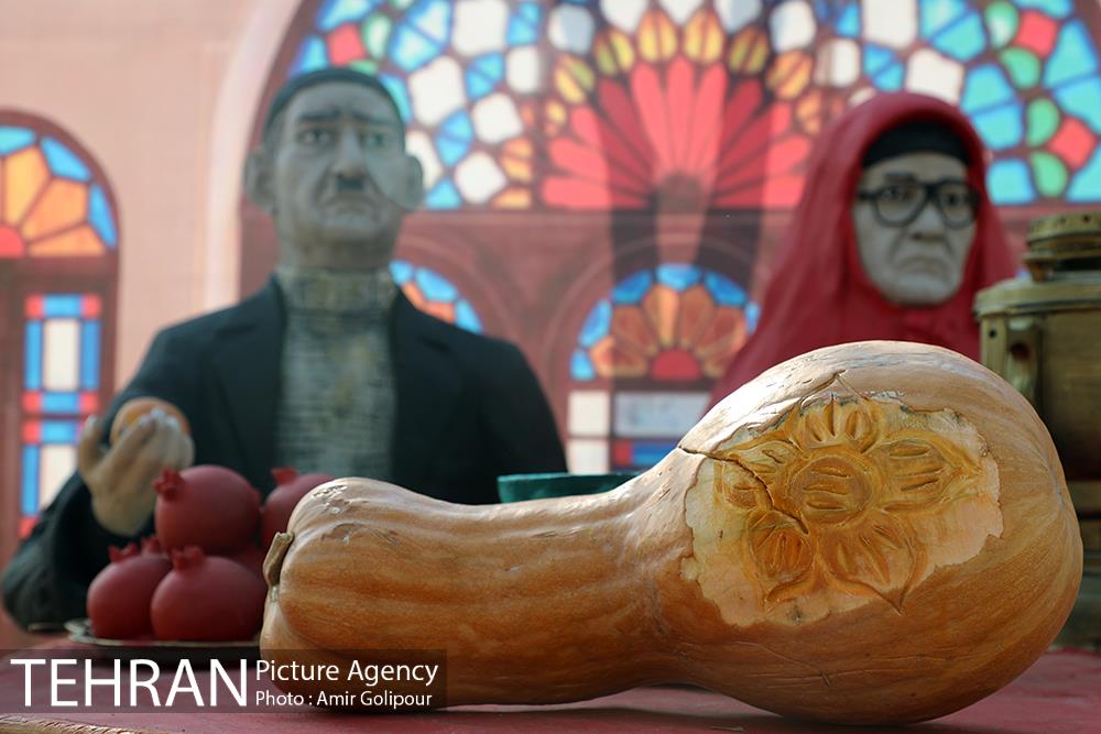 برپایی سفره شب یلدا در بوستان جوانمردان ایران 12