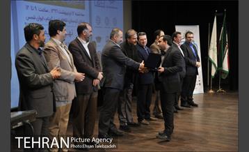 آیین اختتامیه ستاد نوروزی شهرداری تهران 17