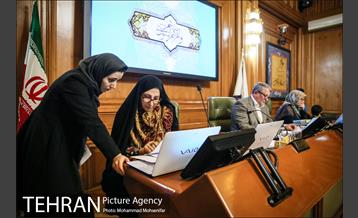 صد و بیستمین جلسه شورا شهر 1