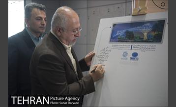 نخستین نشست هم اندیشی اعضای ایرانی سازمان جهانی گردشگری 14