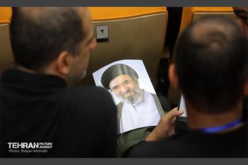 کنفرانس بین‌المللی تولد جهانی جدید 14