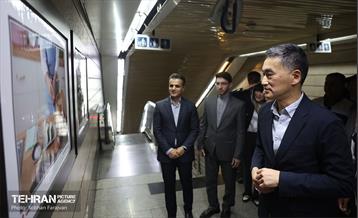 افتتاح نمایشگاه عکس «فرهنگ و آداب و رسوم ژاپن» 4