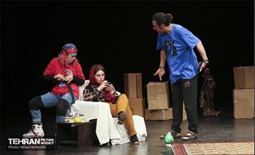 نمایش اسطرلاب 13