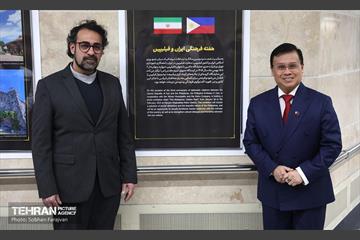 آیین افتتاح نمایشگاه عکس «فیلیپین: مروارید پنهان» 2
