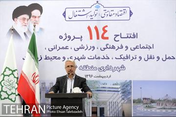 آیین افتتاح و بهره برداری از 114 پروژه منطقه 16 شهرداری تهران 7