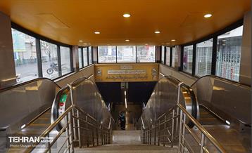 صدوهفتادوسومین پویش امید و افتخار 11