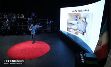 مراسم افتتاحیه و رونمایی از «سامانه مدرسه تهران» 12