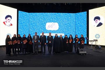 بزرگداشت مقام زن و مادر در برج میلاد 3