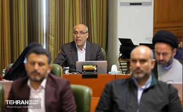 یکصدوسی‌وهفتمین جلسه شورای اسلامی شهر تهران 11