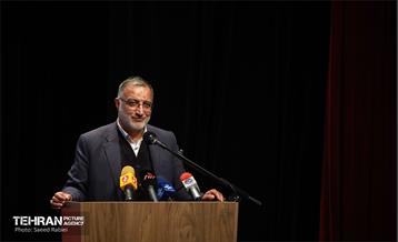 آیین گرامیداشت روز جهانی معلولان 54