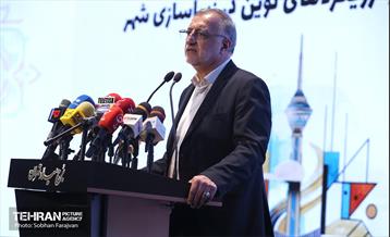 جشنواره عاملیت هنر در سیمای شهر تهران 43