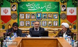 آیین گرامیداشت سالروز تشکیل سازمان بسیج مستضعفین 12