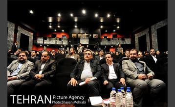 همایش "روز جهانی مقابله با کودک کار" با حضور شهردار تهران 2