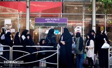 سریع، ارزان، قرمز 44