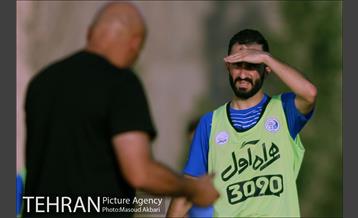 تمرین تیم فوتبال استقلال