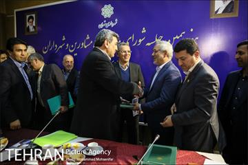 هفدهمین جلسه شورای معاونان مشاورین و شهرداران 26