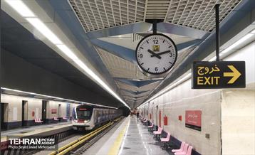 افتتاح متروی میدان خراسان 43