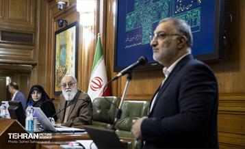 یکصد و هشتادوهشتمین جلسه شورای اسلامی شهر تهران