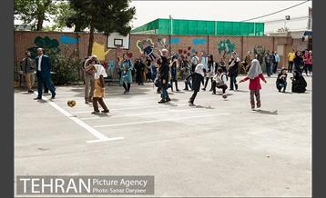 دهمین دوره همی تهرانگردی‎ 1