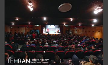 نخستین جشنواره تجارب مدیران شهرداری تهران 11