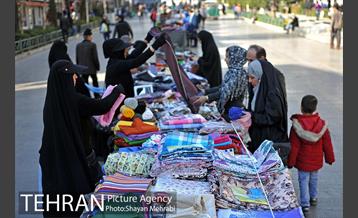 بازارچه نوروزی بساط گستران منطقه 12 13