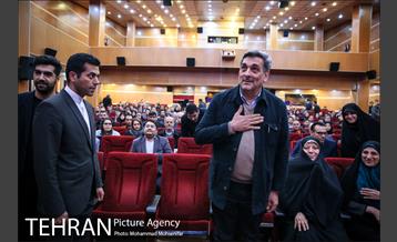 همایش پرسمان همگانی محلی 4