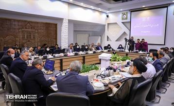 جلسه برسی موضوعات بازار بزرگ تهران 15