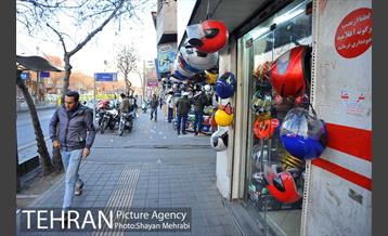 محله گمرک تهران (میدان رازی) 25