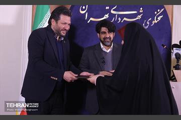 نشست خبری سخنگوی شهرداری تهران 28