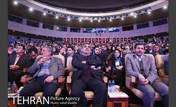 یازدهمین جشنواره پژوهش و نوآوری در مدیریت شهری  2