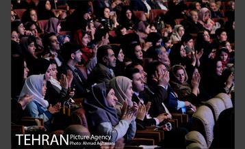 آیین اختتامیه پنجمین جشنواره مشکات 2