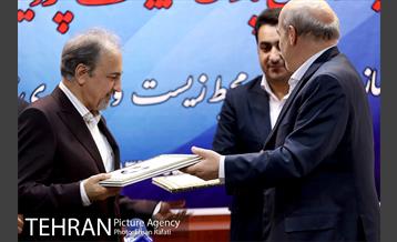 امضای تفاهمنامه بهسازی پارک پردیسان 18