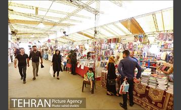 نمایشگاه بوی ماه مهر 23