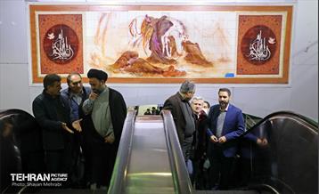 تست گرم بخش میانی خط ۶ مترو تهران 50