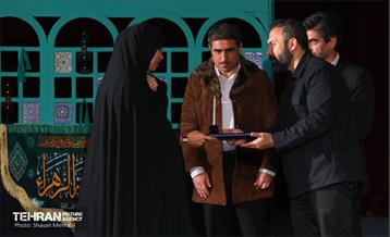 اختتامیه نخستین سوگواره سراسری شعر اربعین 17