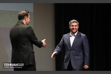 نشست فصلی هیات مرکزی گزینش شهرداری تهران 13
