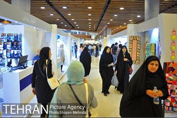 آیین افتتاح یازدهمین نمایشگاه زنان و تولید ملی 35
