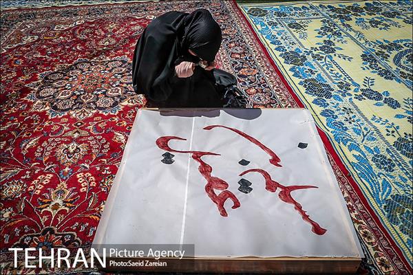 میزبانی سازمان ورزش شهرداری تهران از هیات مذهبی 10