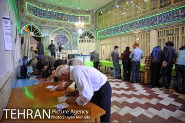 انتخابات ریاست جمهوری و شورای شهر و روستا 18