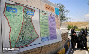 بازدید میدانی نرجس سلیمانی از منطقه 7