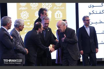 جشنواره عاملیت هنر در سیمای شهر تهران 19