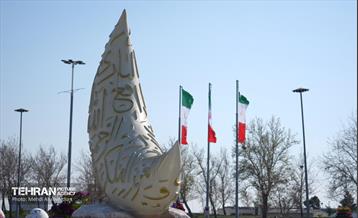 حال و هوای نوروزی تهران - 2 19