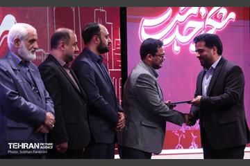 مراسم «شُکر خدمت» 19